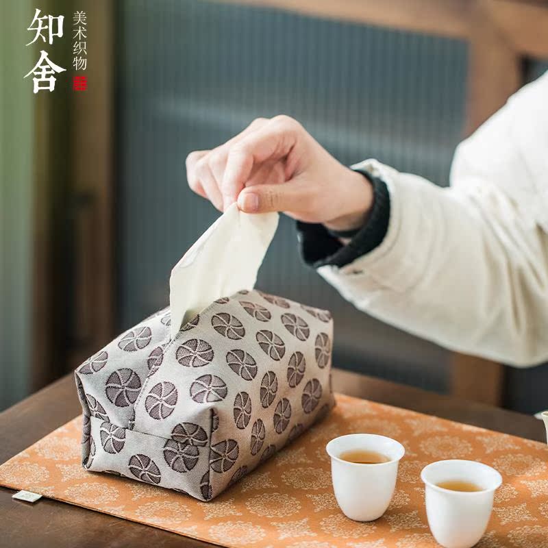 汉瓷轩织锦荷叶纹抽纸盒四色中国传统纹样传统色知舍原创中式茶配