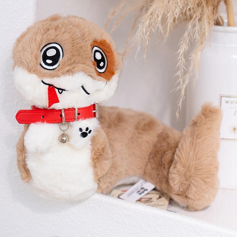 多爱小蛇狗点点毛绒玩偶可爱狗狗公仔创意抱枕布娃娃儿童生日礼物