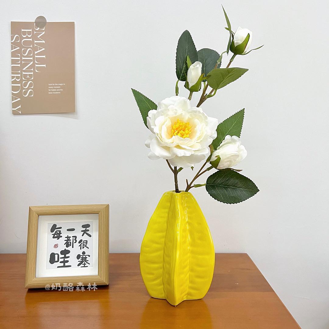 杨桃陶瓷花瓶山茶花仿真花假花客厅创意艺术插花花器家居装饰摆件