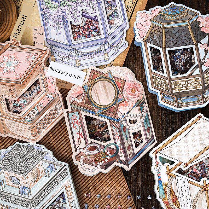 扶生清欢翻盖景观贴纸古董微型场景小屋手工DIY减压女孩贴纸玩具