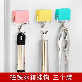 冰箱挂钩吸铁石磁性无痕挂钩厨房冰箱强力磁铁粘钩铁器金属移动钩