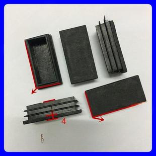 30*60长方管内塞不锈钢管内堵头凳子脚垫耐磨地脚管封盖子管闷头