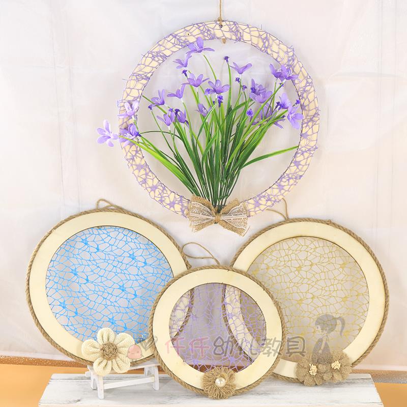 幼儿园教室吊饰环创装饰材料森系圆形麻绳木环镂空网挂件田园壁饰