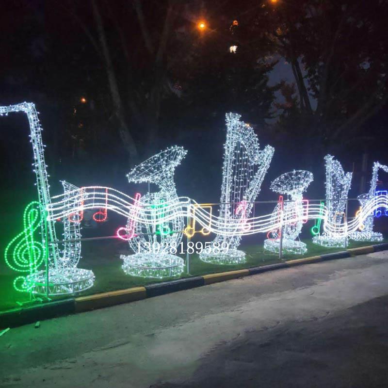 led造型灯乐器音符户外灯光节景观亮化草坪楼盘公园装饰灯灯光秀
