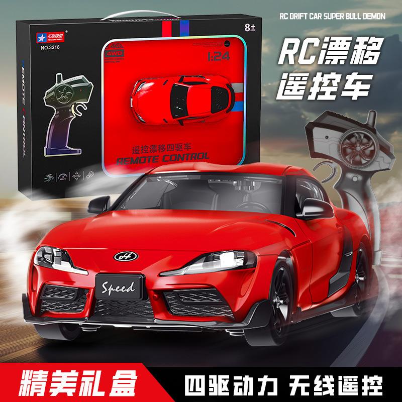 宏星玩具RC漂移四驱遥控车竞速高速遥控赛车充电跑车儿童汽车模型