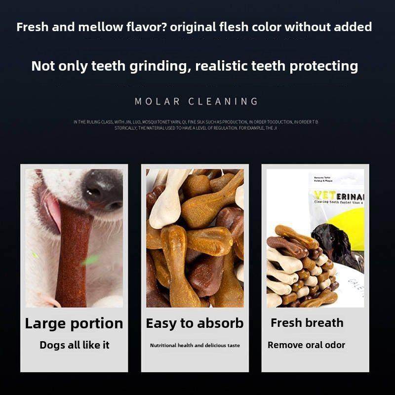 狗狗磨牙棒洁齿骨头宠物零食耐咬训幼犬大中小型犬泰迪狗狗奖励,宠物/宠物食品及用品,狗磨牙棒/洁齿骨/咬胶,淘宝优惠券,粉丝福利购,淘宝优惠卷