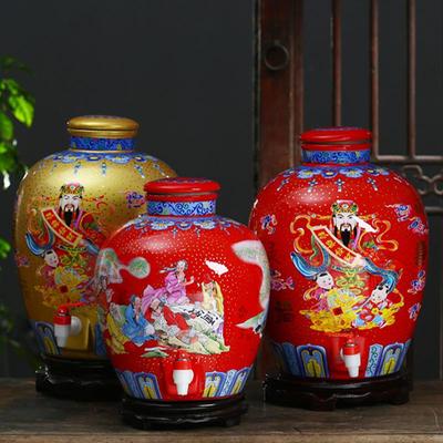 景德镇陶瓷泡酒坛子存酒瓶20斤30斤装家用密封酒壶酿酒缸酒罐窖藏