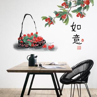 水果贴画墙贴自粘荔枝柿子橙子桔子贴纸客厅厨房餐厅防水防油贴画