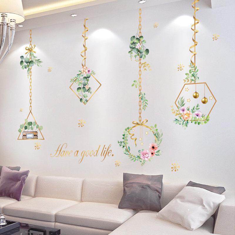 3D立体墙贴纸客厅电视背景墙卧室墙壁纸墙面装饰贴画墙纸自粘温馨,家居饰品,软装墙贴,淘宝优惠券,粉丝福利购,淘宝优惠卷