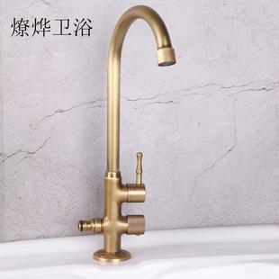 可旋转洗手盆户外 仿古铜单冷防冻水龙头室外阳台立式