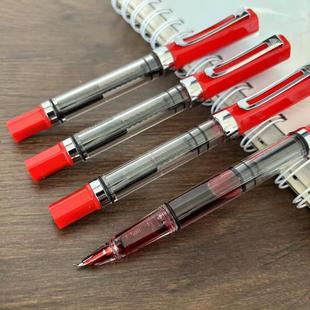 大容量透明活塞吸墨弯尖美工钢笔教师批改作业神器弯头美工钢笔