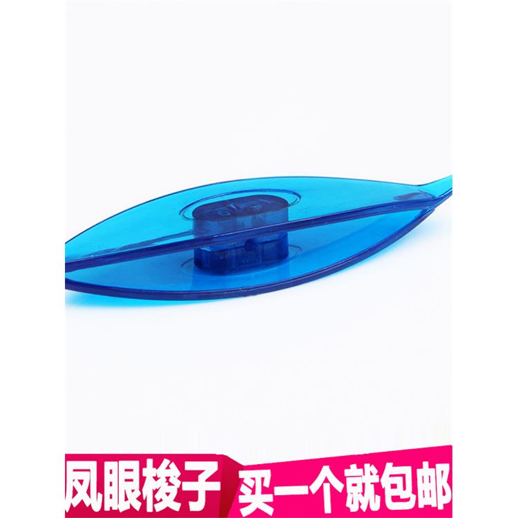 DIY蕾丝梭子编织工具新梭子芯凤凰眼梭子针梭子编织新手材料包梭