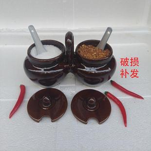 陶瓷耐高温油盐罐家用复古厨房调味罐手提烧烤调料罐带盖带勺 老式