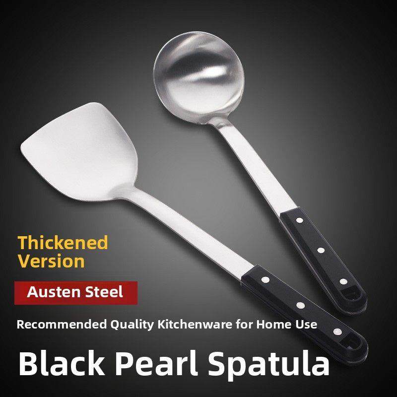 不锈钢不粘锅锅铲木柄汤勺漏炒菜铲子厨具套装厨房家不烫手用炒勺