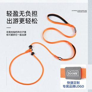 遛狗p绳训练狗绳 防爆冲P链反光狗狗牵引绳一体式 新款 宠物牵引绳