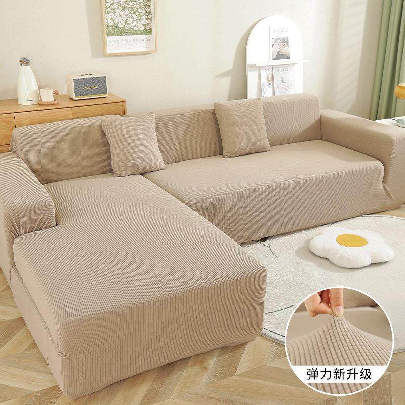 防猫抓加厚沙发套全包万能套四季通用保护沙发套罩沙发一体式防尘,居家布艺,沙发套,淘宝优惠券,粉丝福利购,淘宝优惠卷