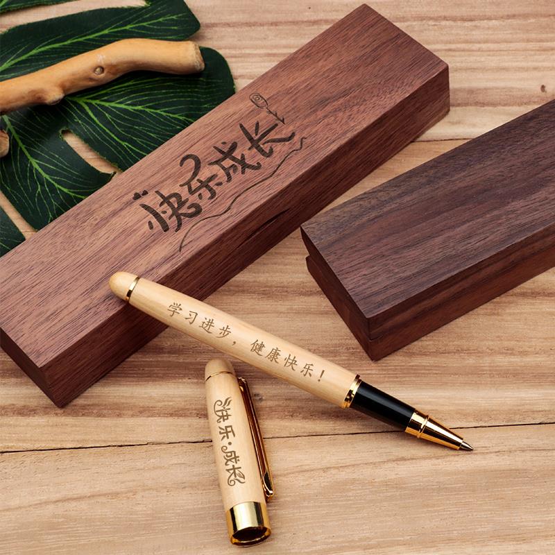 胡桃木笔盒方形翻盖笔盒高档商务木质礼品盒定制图案激光刻字logo