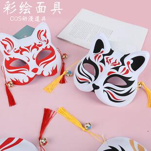 彩绘日式和风狐狸面具半脸 古风汉服化妆舞会cos动漫猫脸狐妖面罩