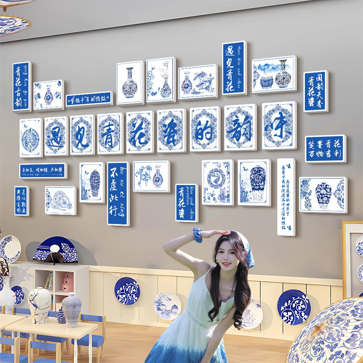 青花瓷幼儿园环创中国非遗传统文化主题墙装饰画展室布置美术教室图片