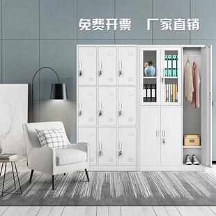 员工更衣柜铁皮柜工厂储物柜游泳馆四门九门宿舍职员换衣鞋柜柜子