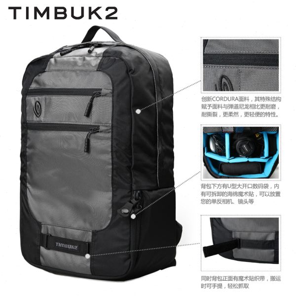 高档美国天霸TIMBUK2旅行摄影背包单反相机背包摄影包15寸电脑双