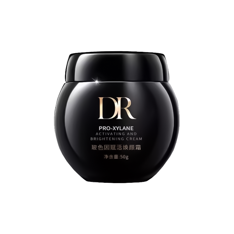 DIirebaSOOTHING DAY CREAM黑白绷带早晚面霜玻色因抗老修护紧致