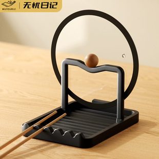 托厨房锅盖架台面收纳神器板多功能家用放置物架菜架子无置忧锅铲