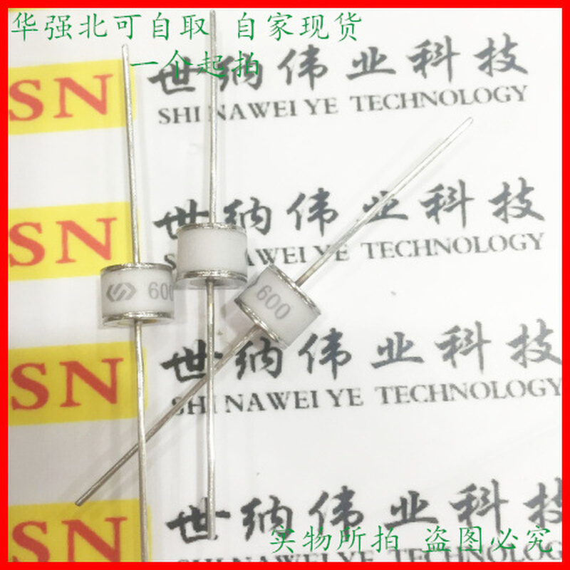 2R600TA-8 2R600TB-8 气体陶瓷放电管 2R全系列实体店现货
