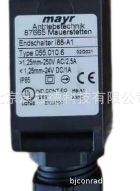 burket 00566605 8228 电导仪MESSKO MT-ST 160SK//4/8MM温度计