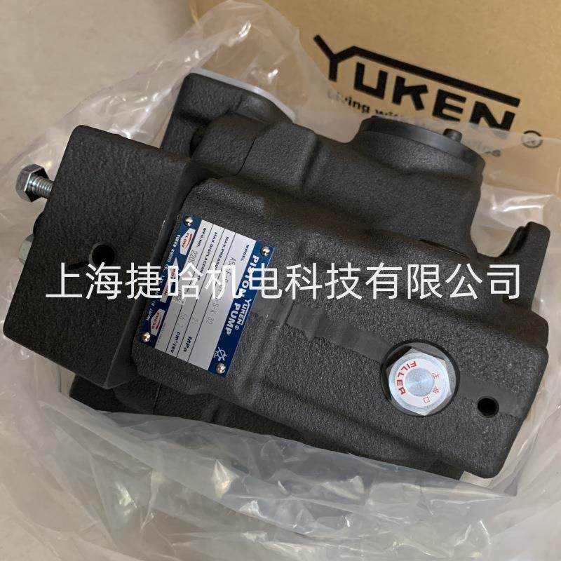 日本油研 YUKEN变量柱塞泵 A145-FR01HS-60 注塑机油泵,标准件/零部件/工业耗材,液压泵,淘宝优惠券,粉丝福利购,淘宝优惠卷
