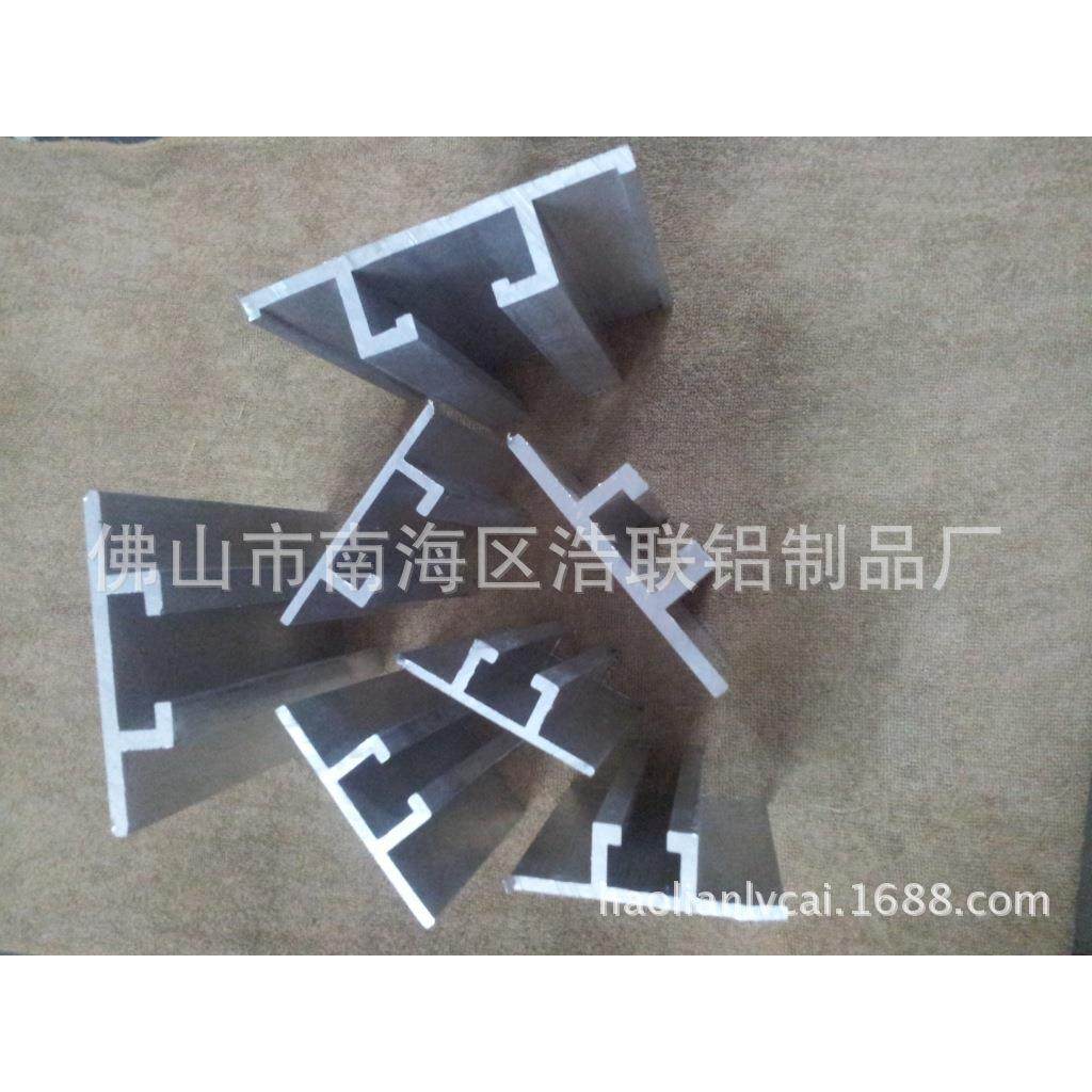 铝槽、铝滑槽、铝材、交通标志牌道路铝合金型材高精度,金属材料及制品,其他铝制品,淘宝优惠券,粉丝福利购,淘宝优惠卷
