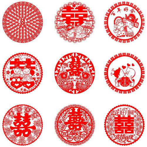 喜字窗花婚房装饰静电玻璃剪纸静电贴结婚婚车喜字贴纸婚庆玻璃贴