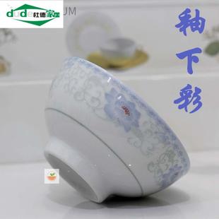 中式 5.5英寸吃饭碗 复古釉下彩陶瓷碗厚饭碗加厚防烫家用高脚面碗