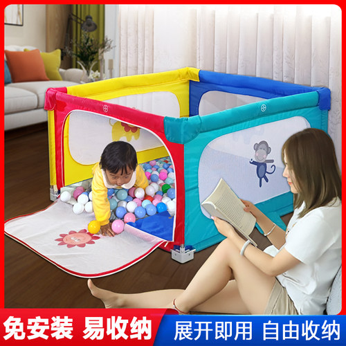 免安装婴儿围栏防护栏客厅可折叠