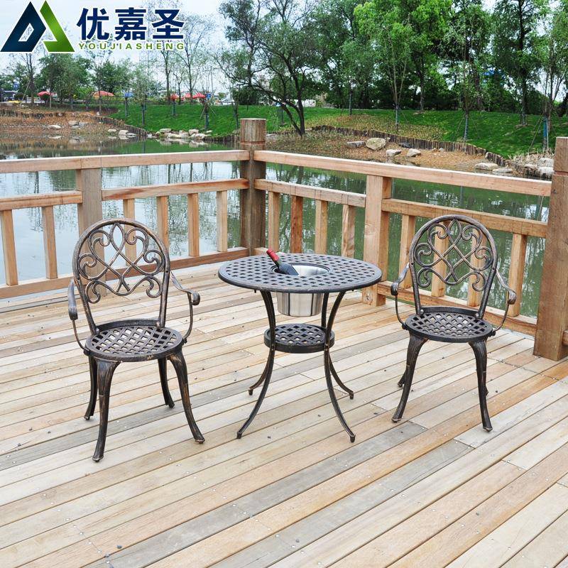 户外铸铝冰桶桌椅三件套欧式花园阳台泳池组合小桌椅休闲桌椅