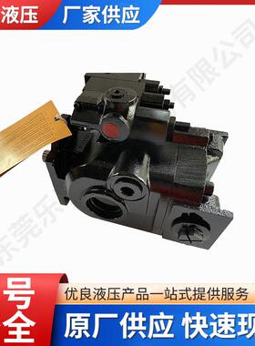 柱塞泵A4VG250DWD1液压伺服控制变量液压油泵闭式系统液压泵