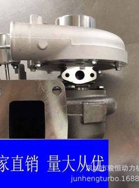 GT2559S822410-0010RE507541822410-0002RE558245增压turbo