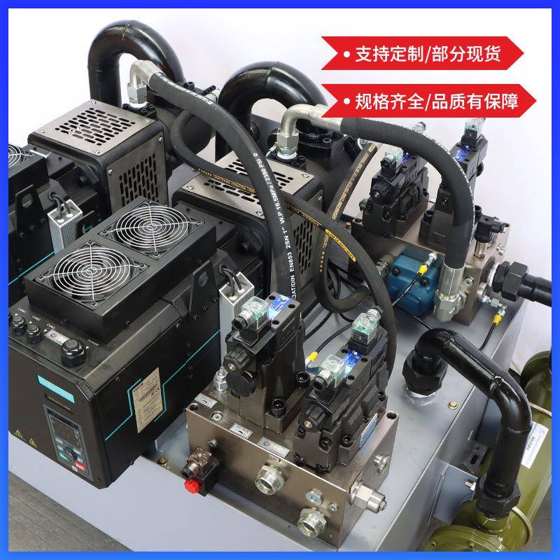 可降解餐具设备全自动纸浆模塑打样机液压站纸塑机液压系统