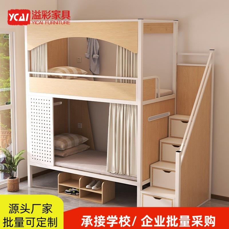 上床下桌单双人床连体组合床学生宿舍床公寓床带衣柜书桌床
