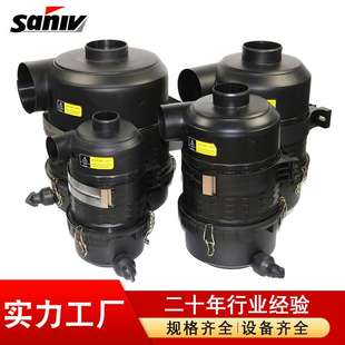 C16400 螺杆空压机配件通用空滤芯C14200 C20500空滤总成外壳