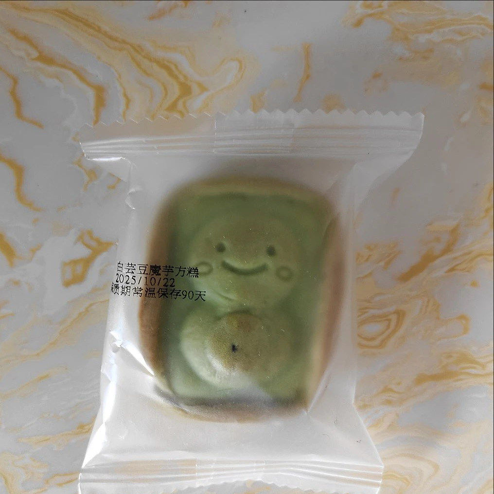奇亚籽白芸豆魔芋方糕无加山楂蔗糖轻食代餐糕点传统代餐膳食纤维