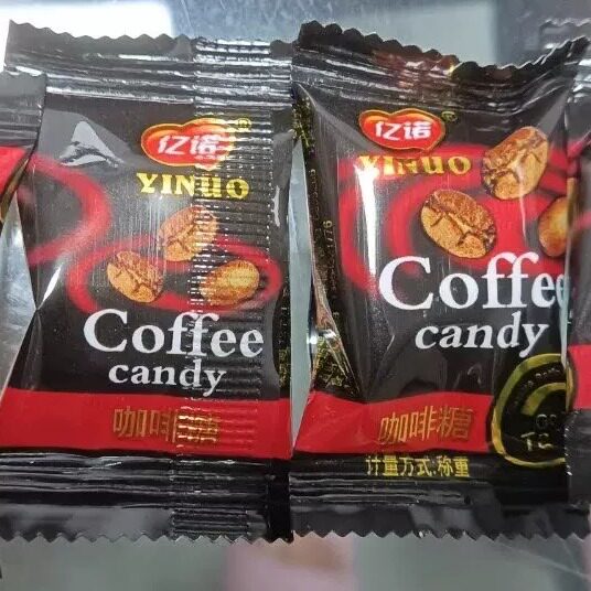 特香浓咖啡糖块500g硬糖果老式休闲散装零食100g