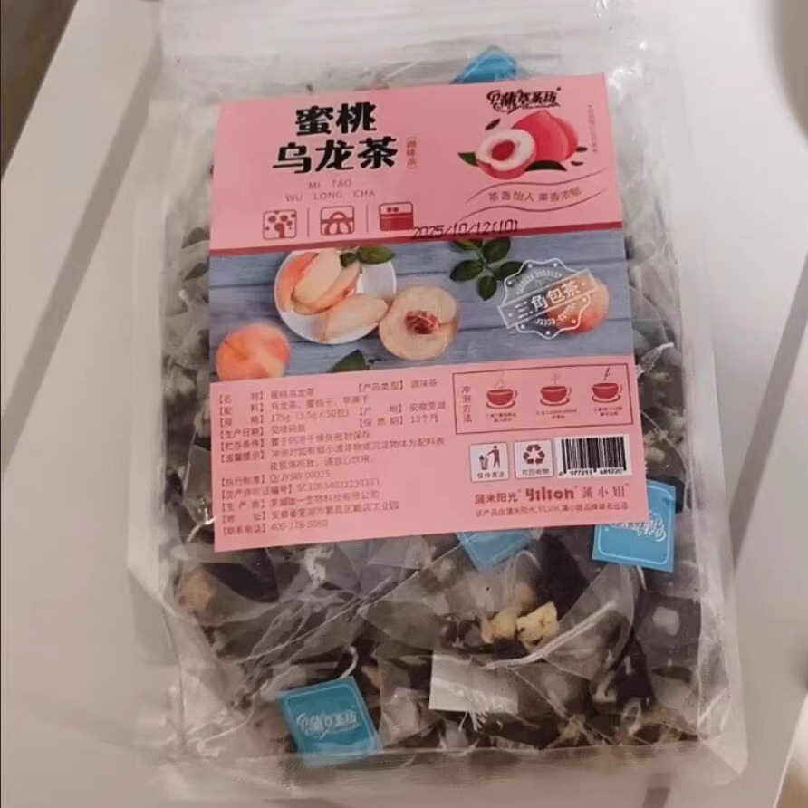 蜜桃乌龙茶50包蜜桃白桃水果茶夏季饮料泡水喝的茶包花草茶叶茶包