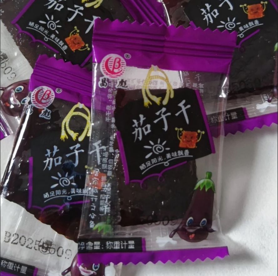 江西特产昌彪独立包装南瓜干茄子豆豉果组合香辣休闲办公零食包邮