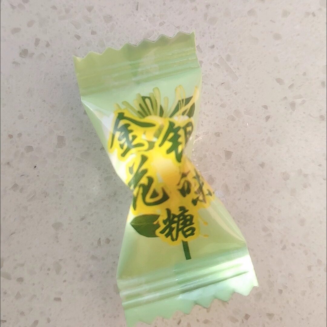 润喉糖胖大海枇杷金银花罗汉果清凉薄荷咽喉硬糖果含片年货散装糖