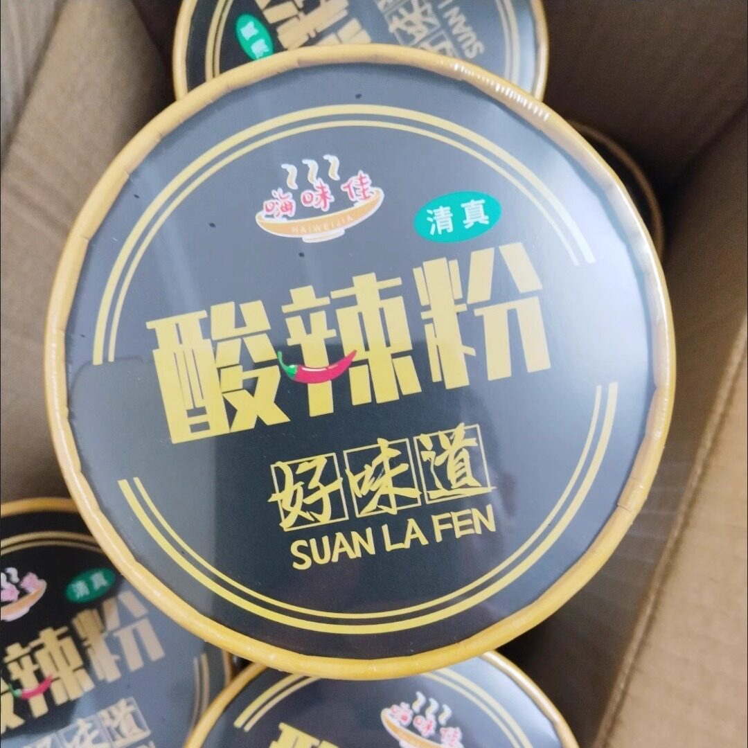 酸辣粉桶装酸辣粉冲泡粉丝