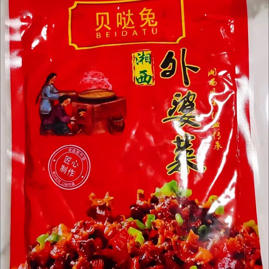 贝哒兔外婆菜湖南特产农家正宗香辣开胃菜袋装开袋即下饭食咸菜