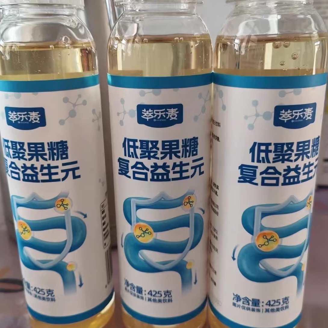 萃乐麦低聚果糖浆液益生元膳食纤维菌老少皆宜大豆低聚糖成人通用