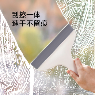 玻璃刮水器家用厨房浴室洗窗户专用工具刮水板擦玻璃万能清洁神器