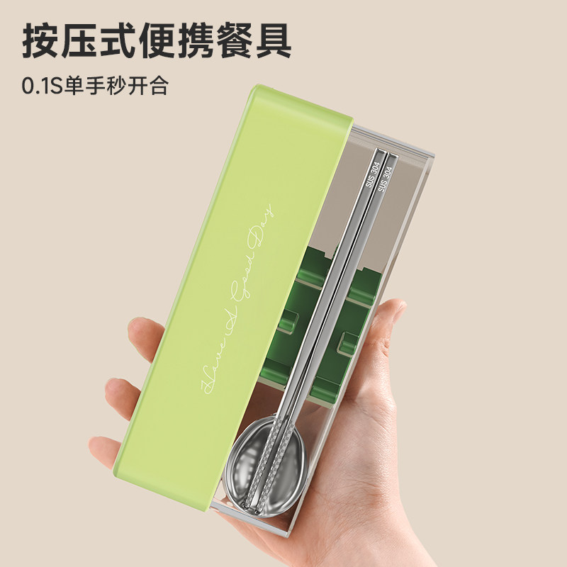 筷子勺子套装学生上班族便携餐具